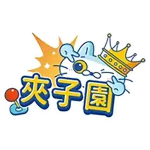 Scimg1wd85j